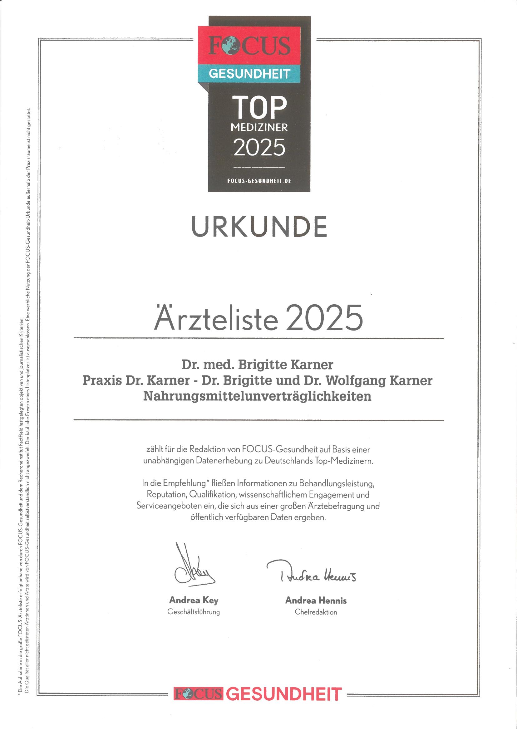 2025b